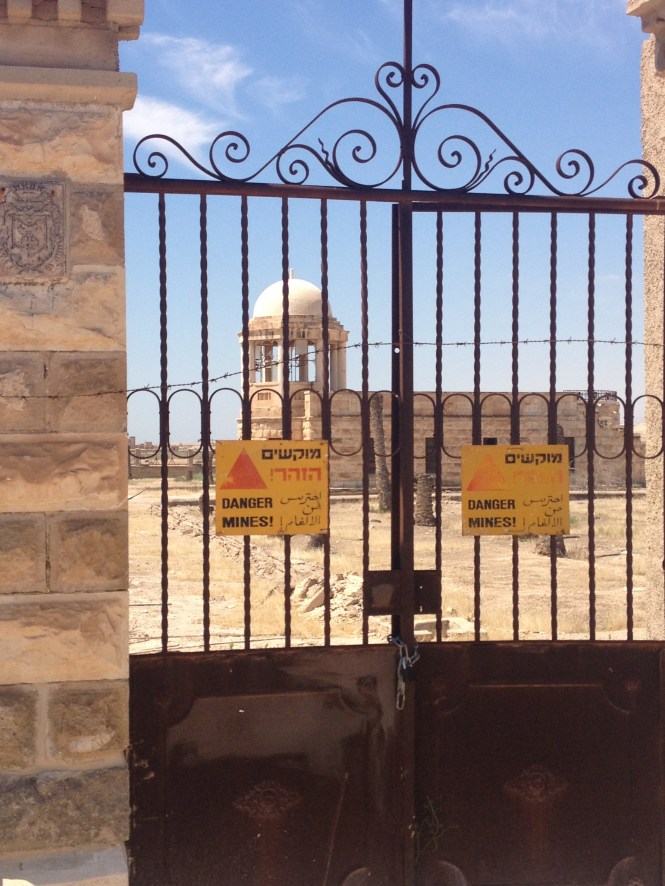 Land mine warning sign (common in various parts of Israel).