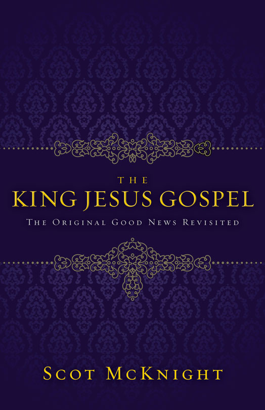 king-jesus-gospel